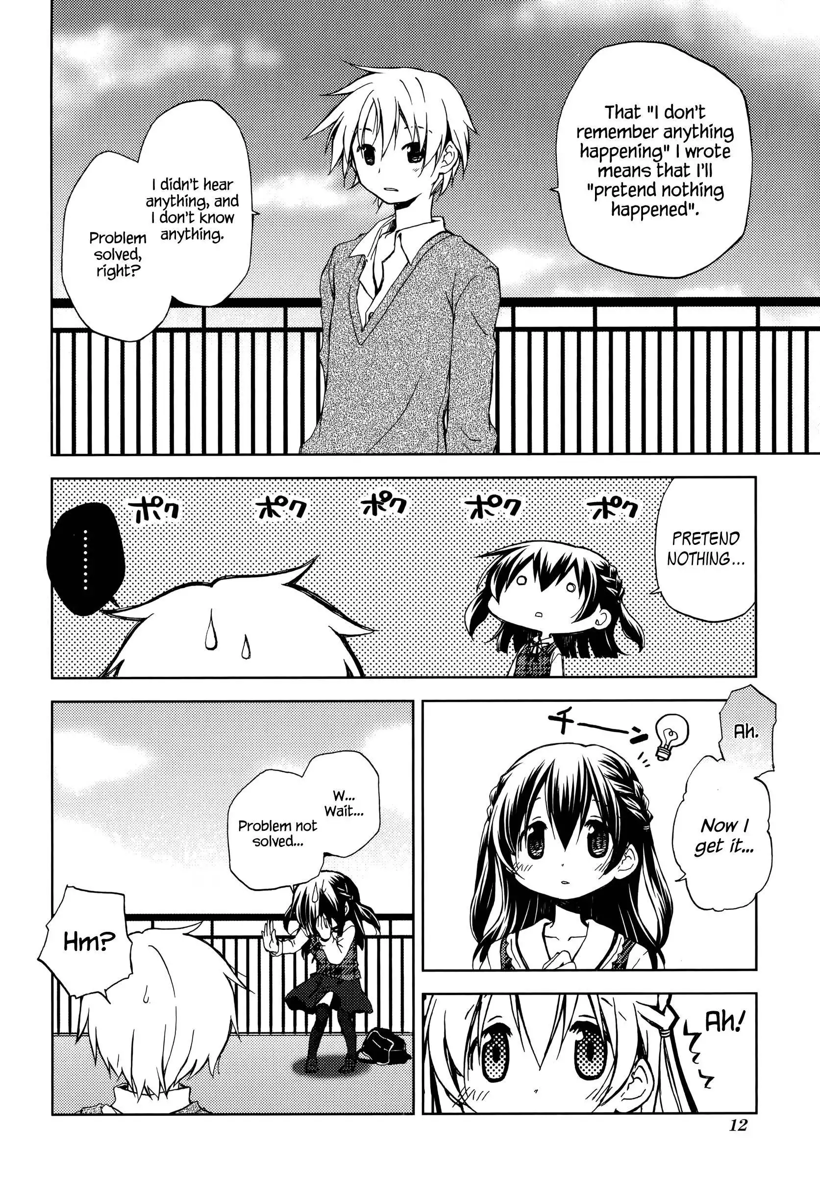 Mado no Mukougawa Chapter 3 11